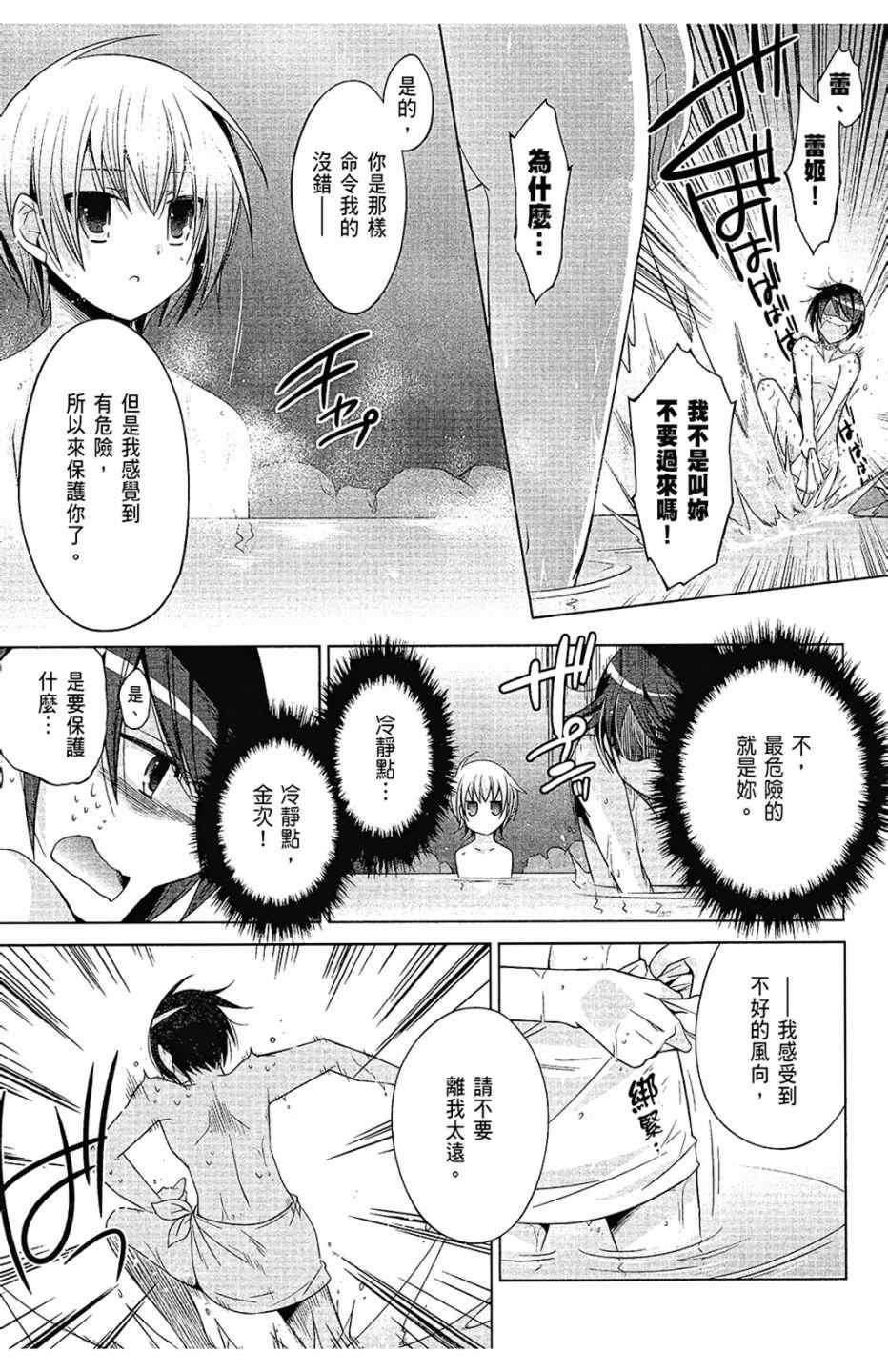 第14卷