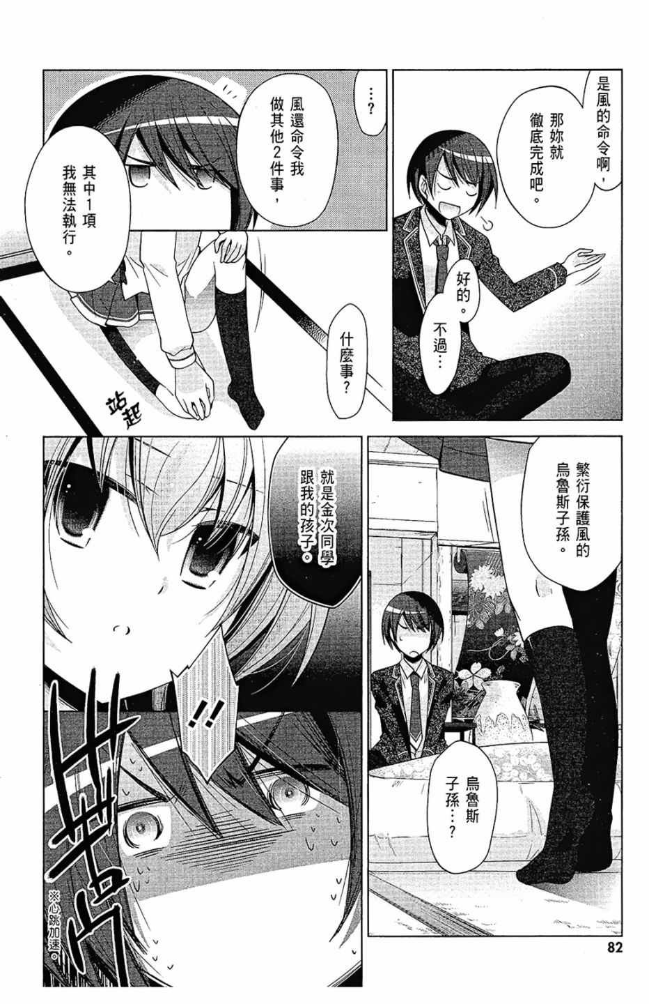 第14卷