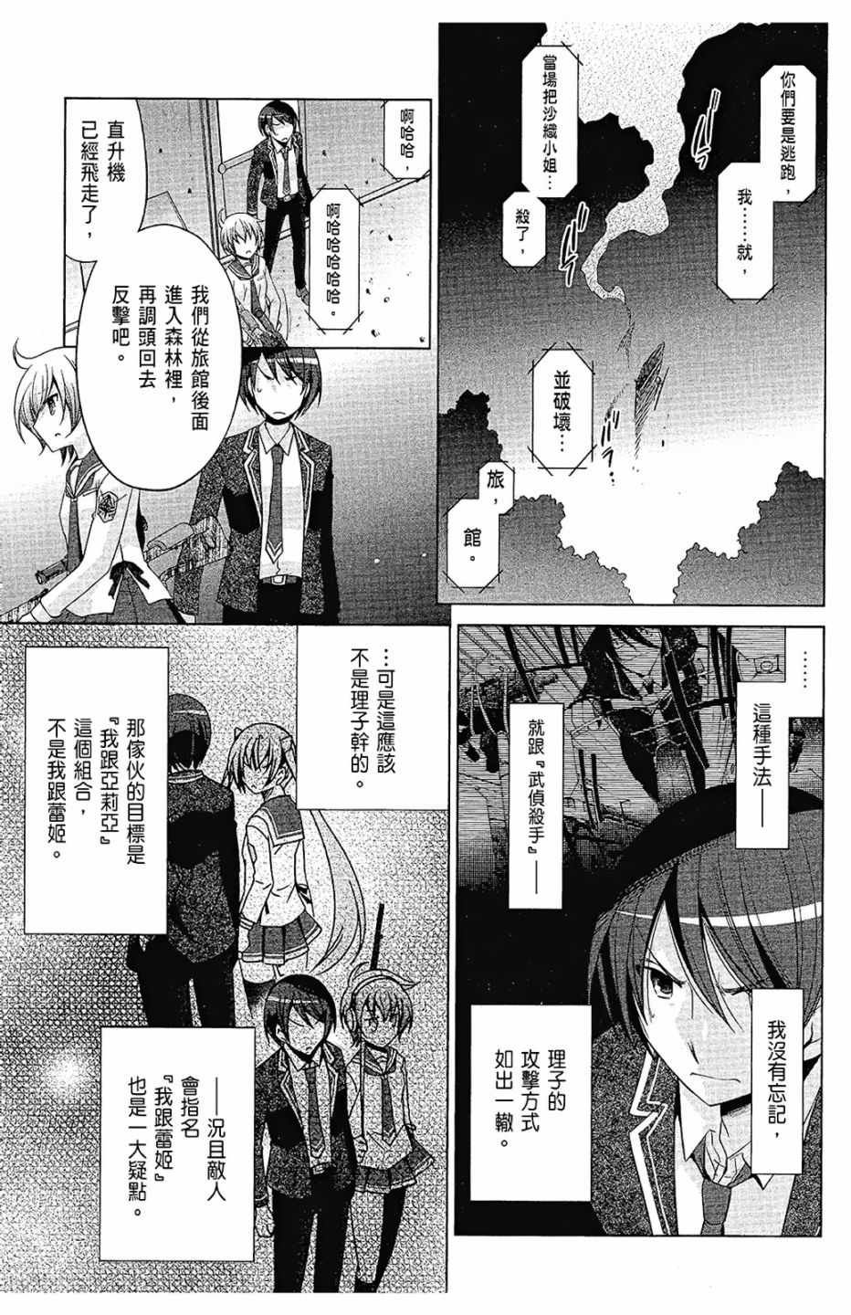第14卷