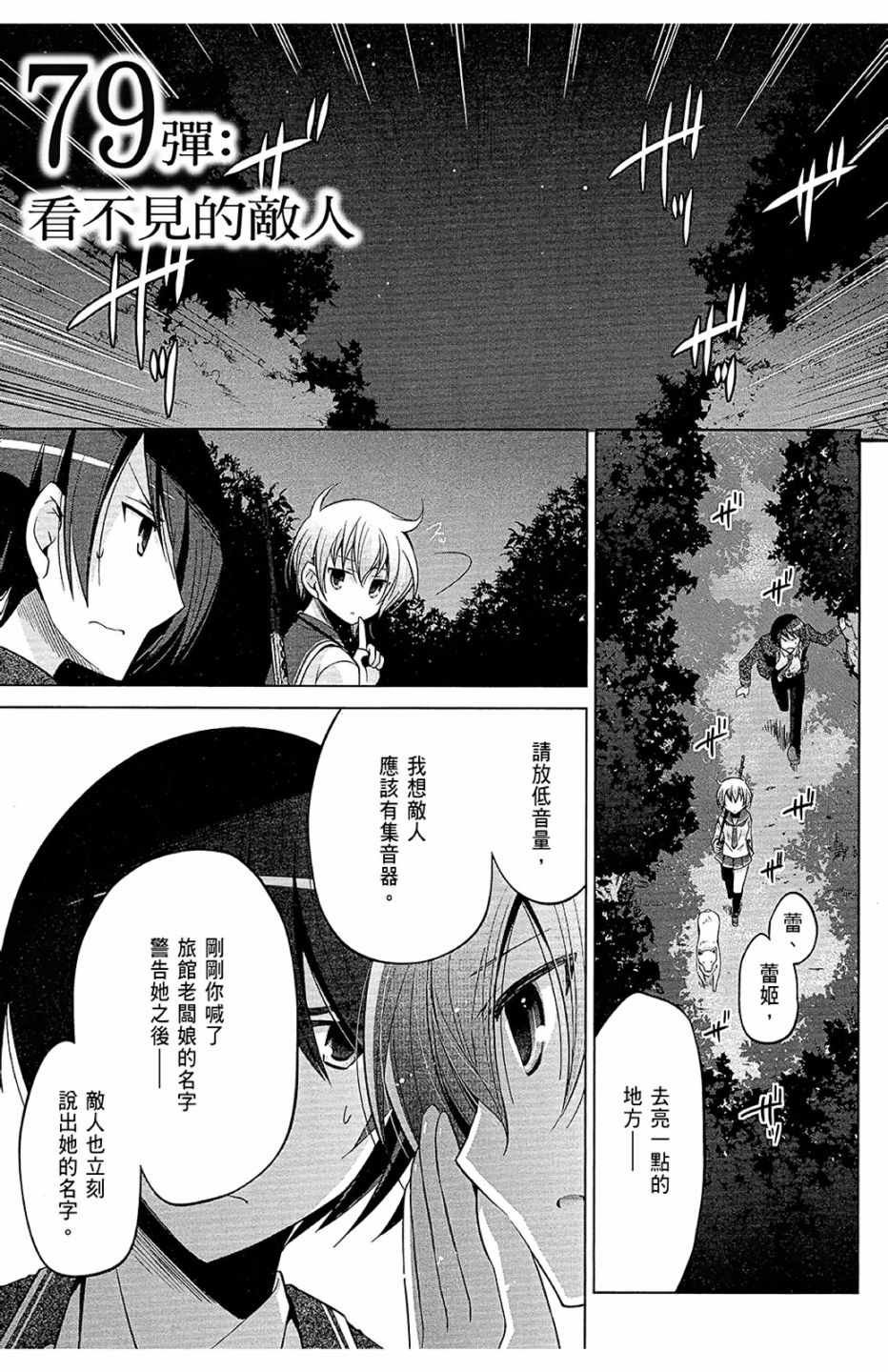 第14卷