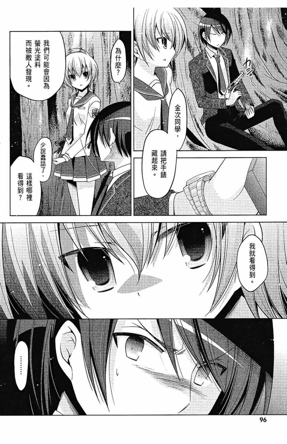 第14卷