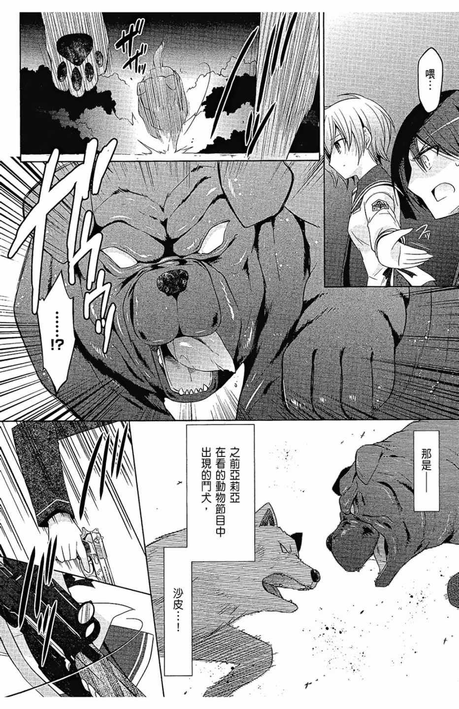 第14卷