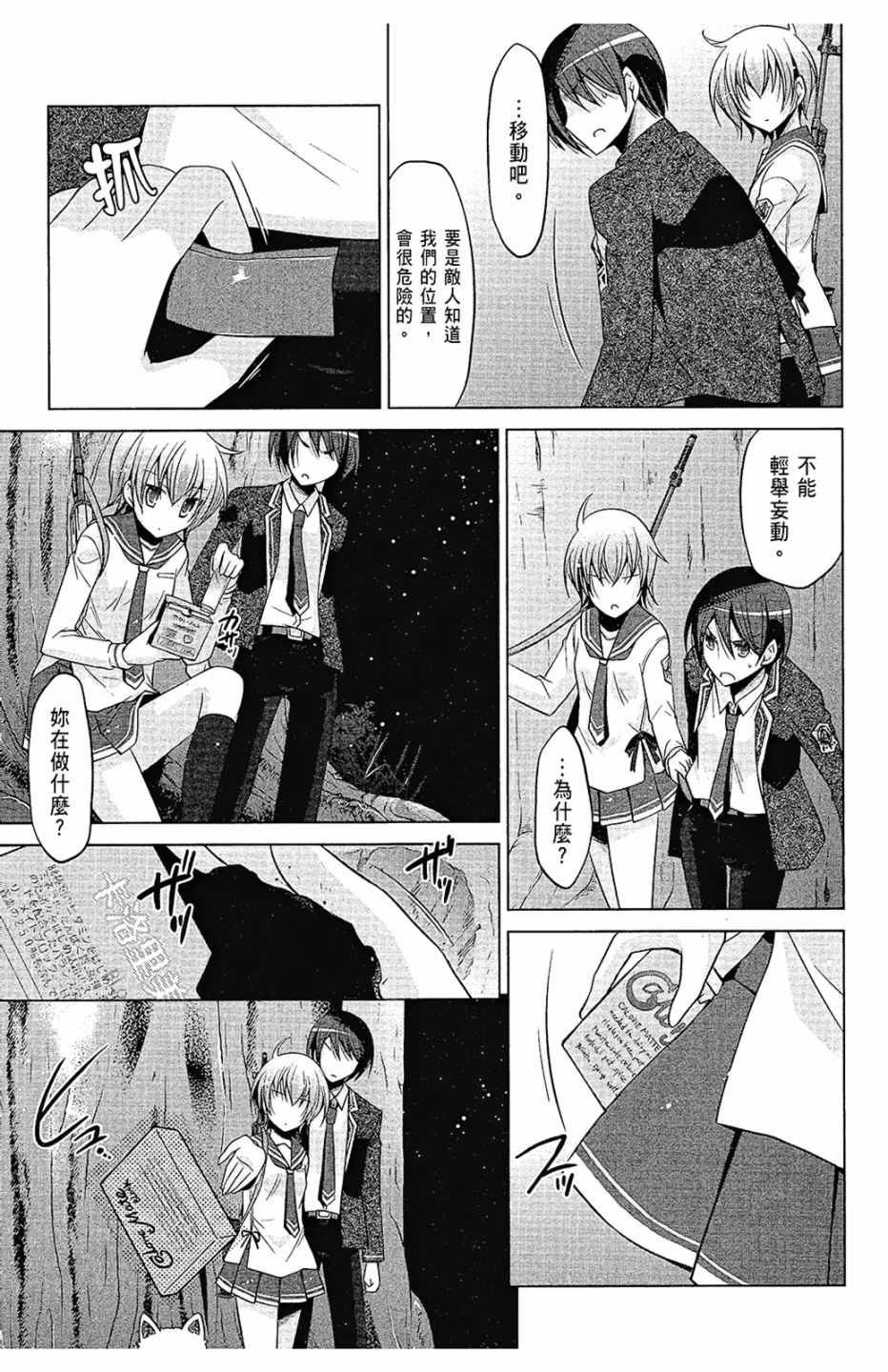 第14卷