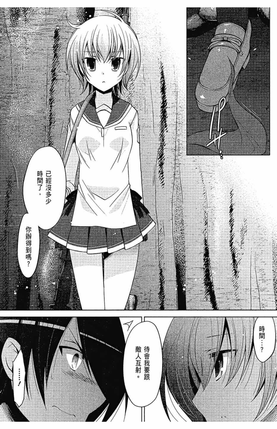 第14卷