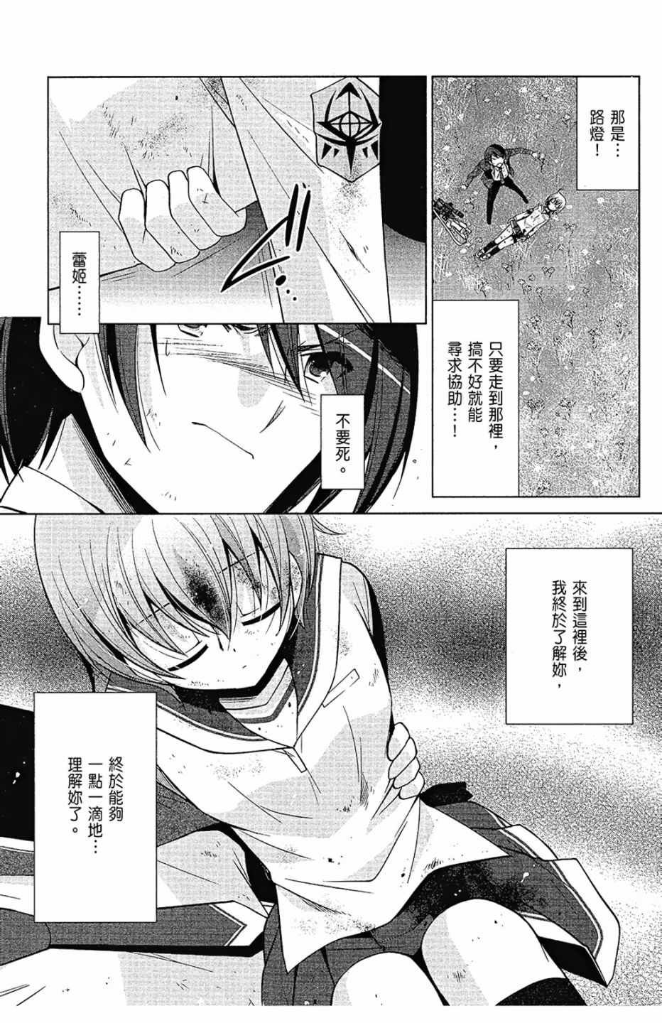 第14卷