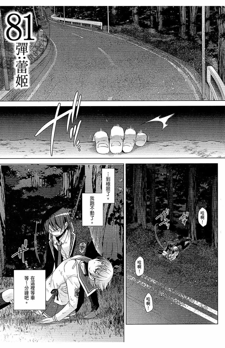 第14卷