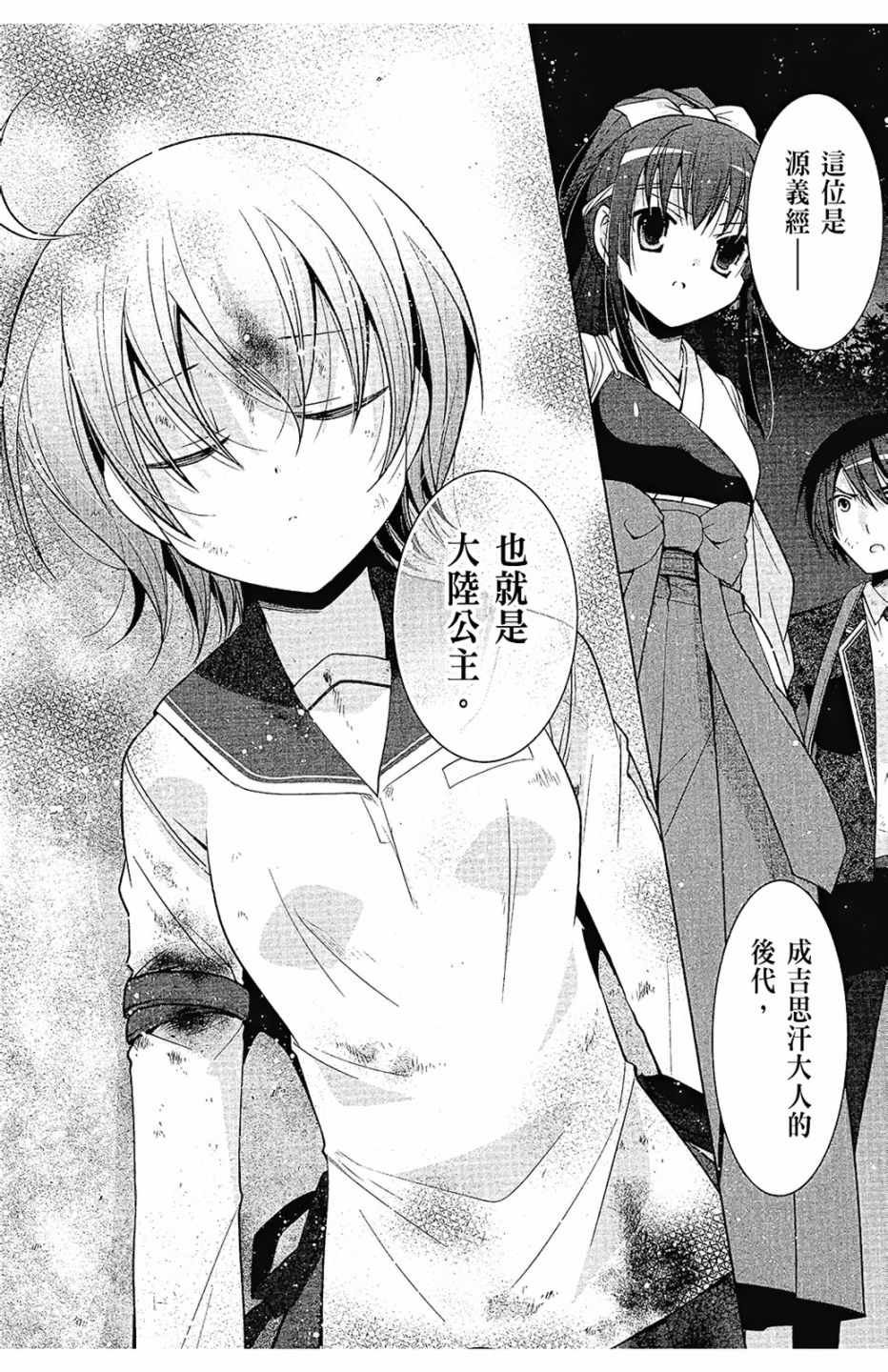 第14卷