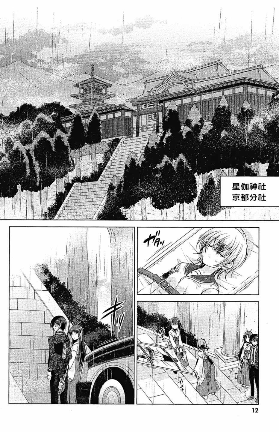 第15卷