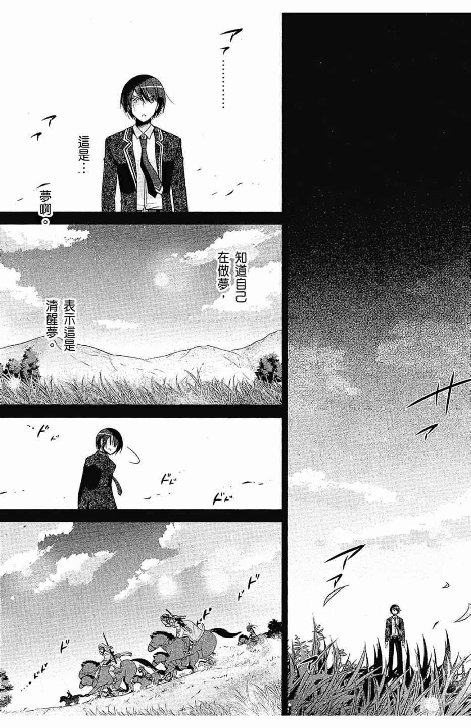 第15卷