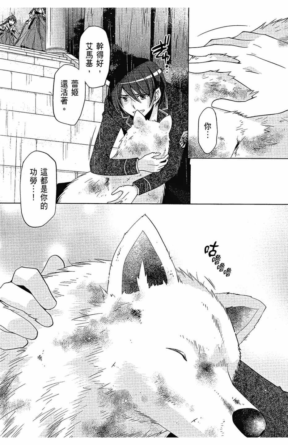 第15卷