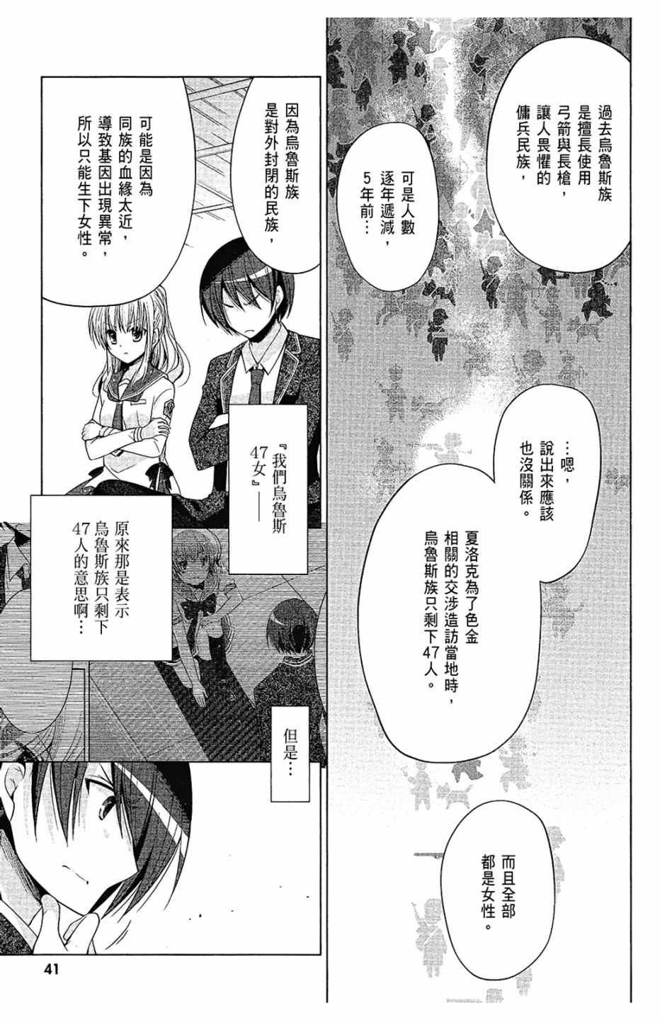 第15卷