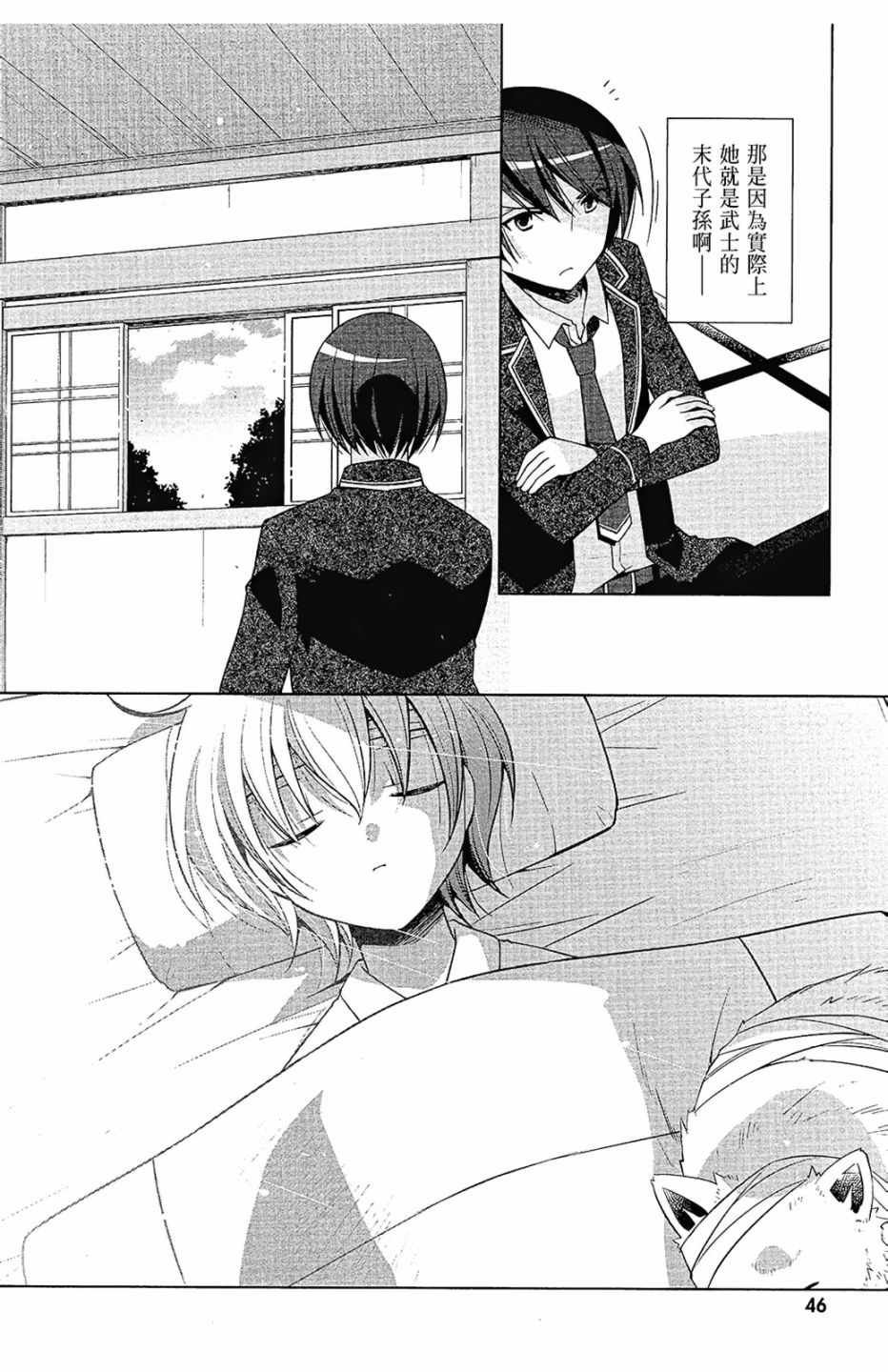 第15卷