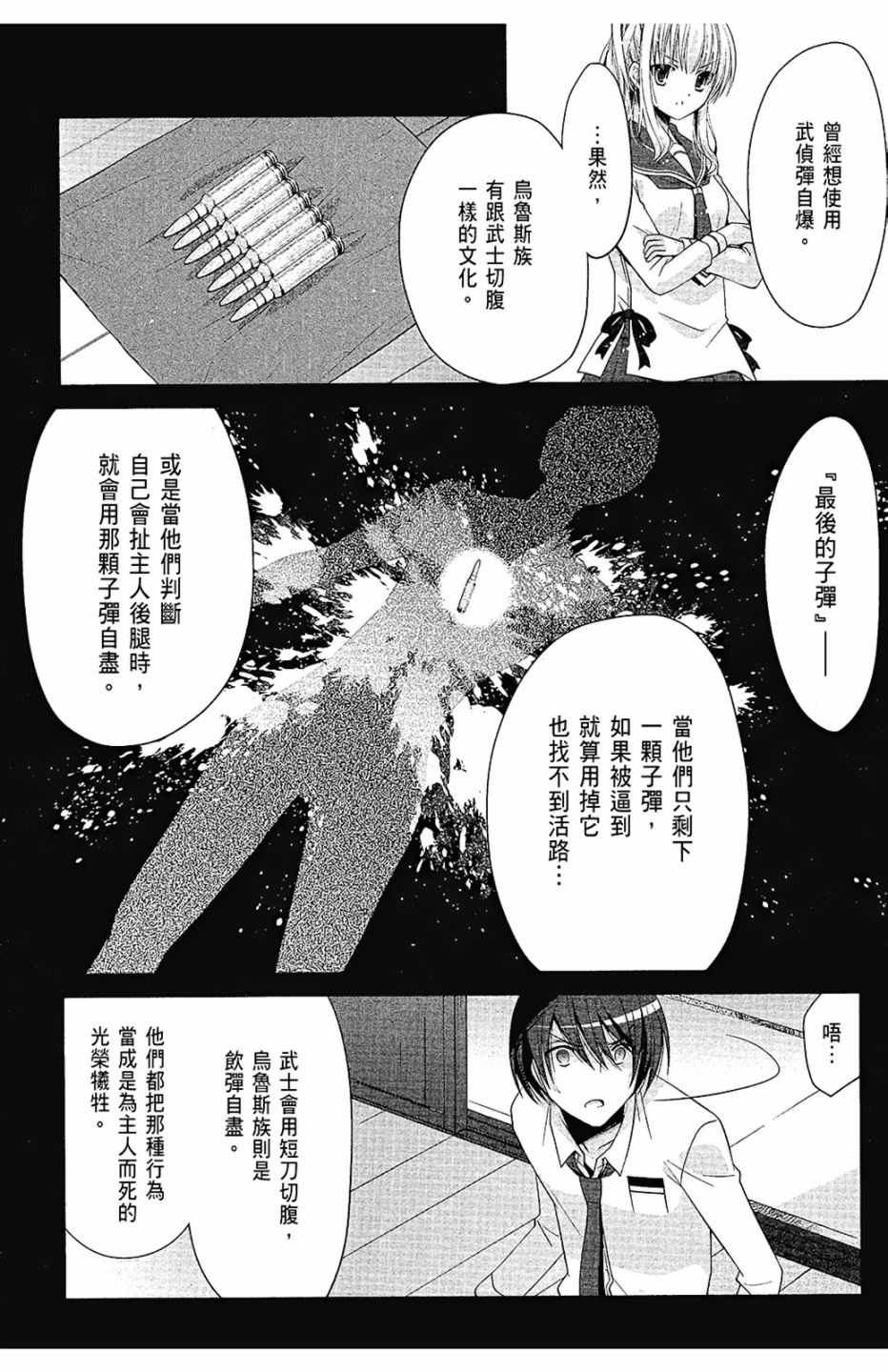 第15卷