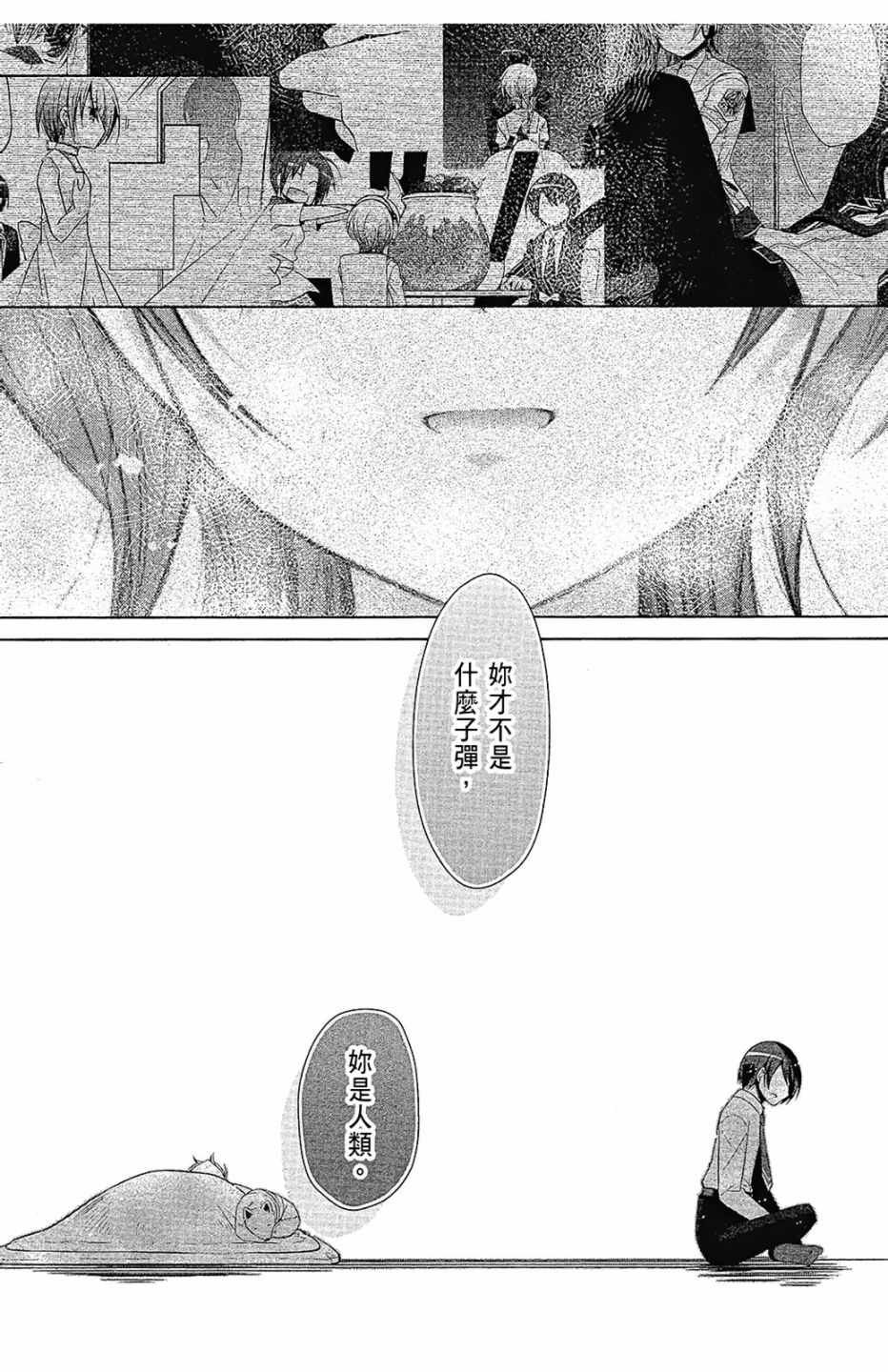 第15卷