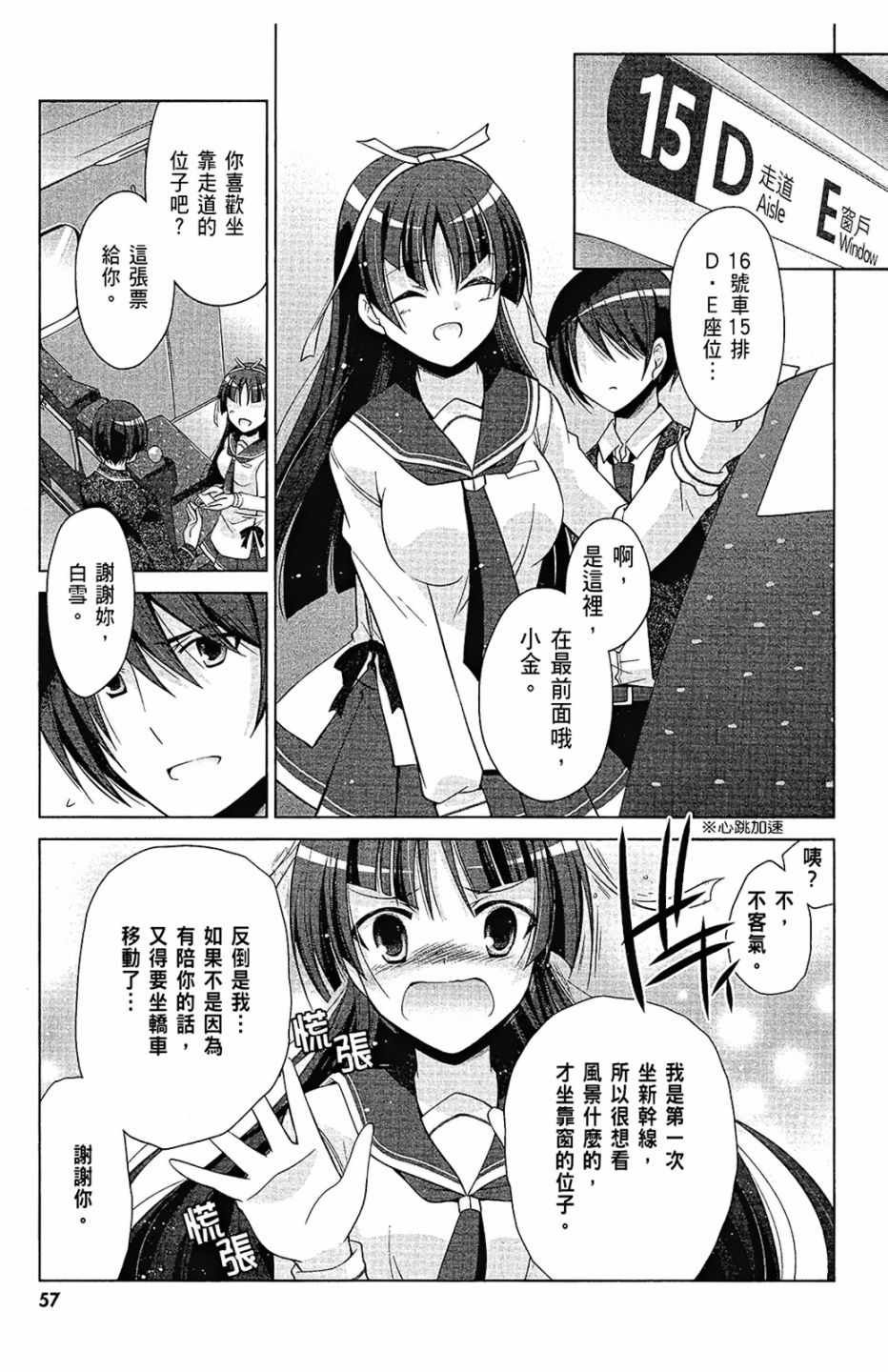 第15卷