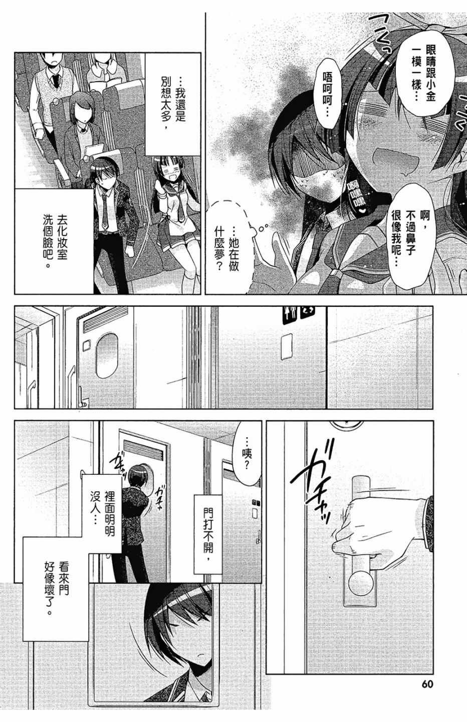 第15卷