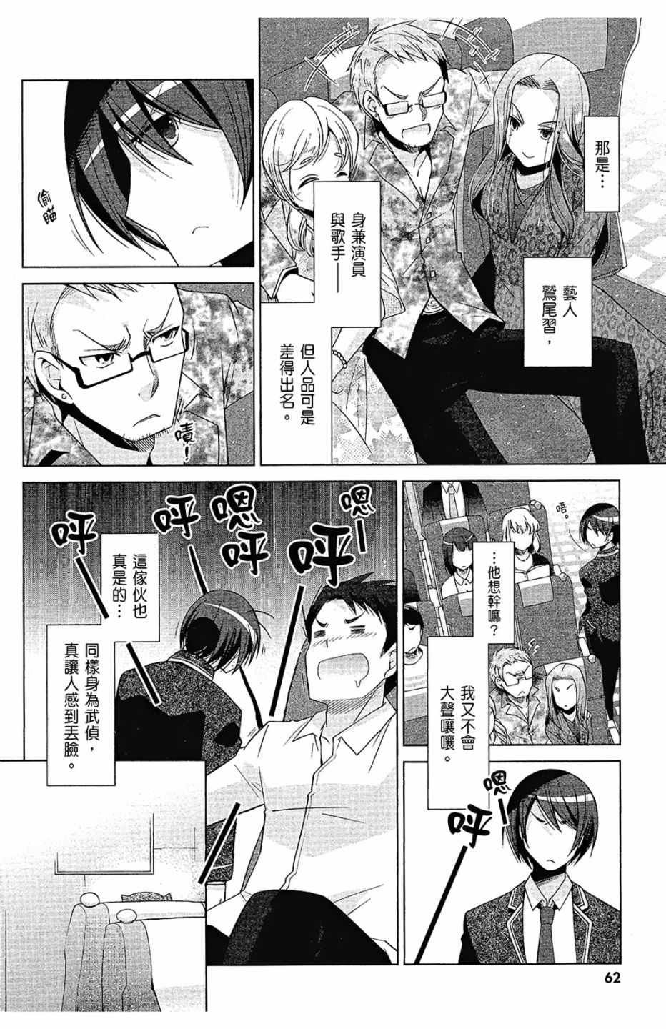 第15卷