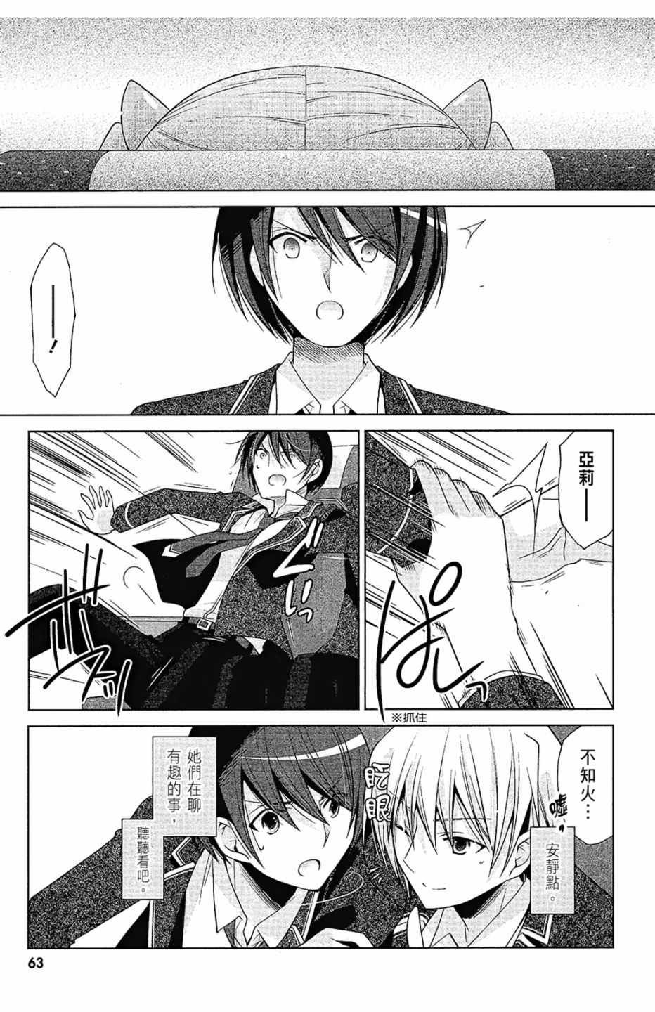 第15卷