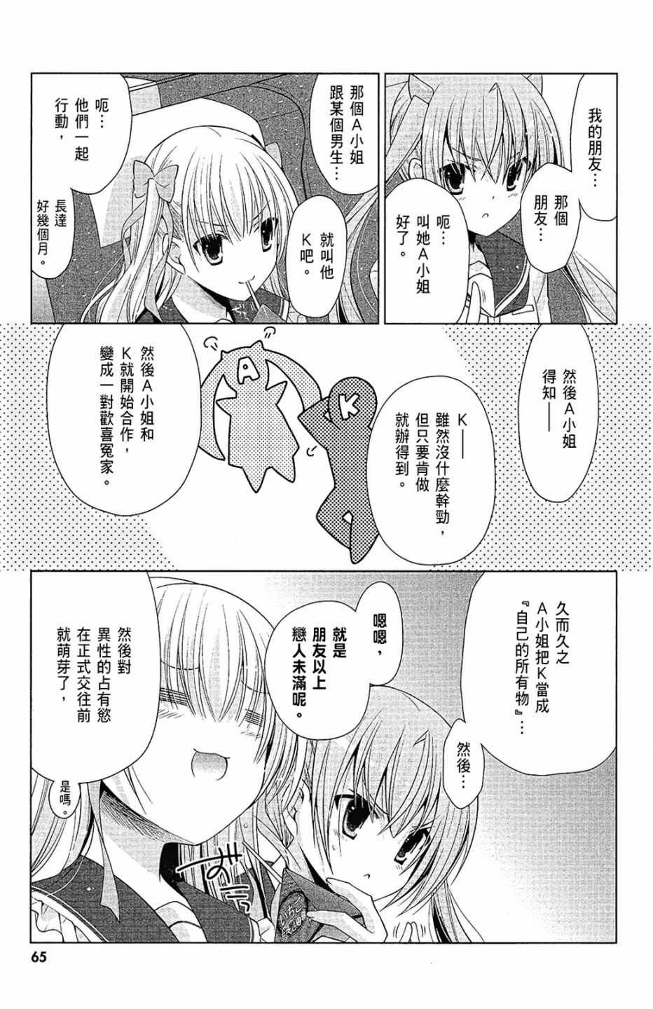 第15卷