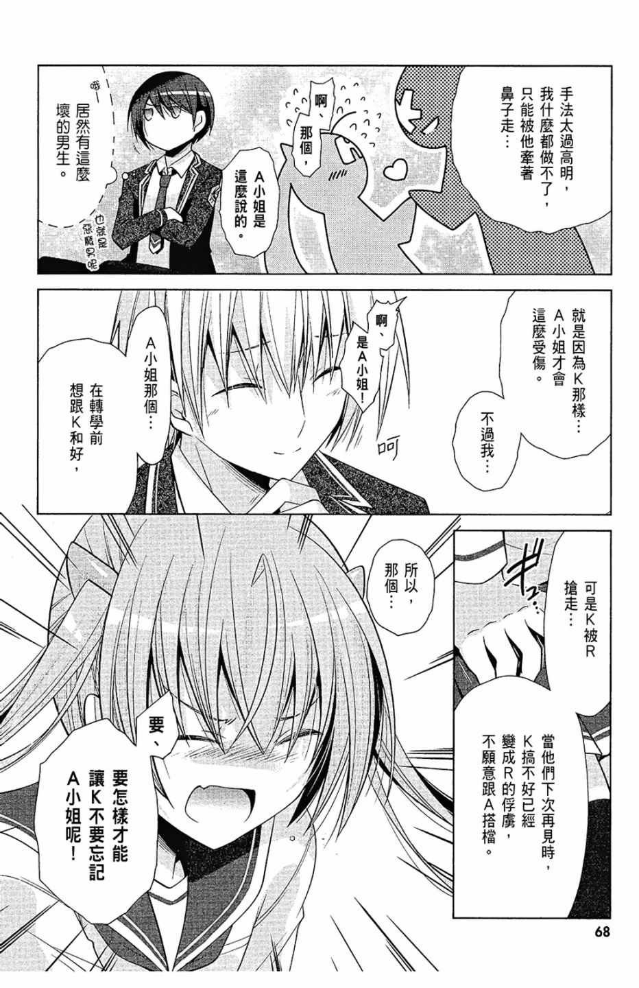 第15卷