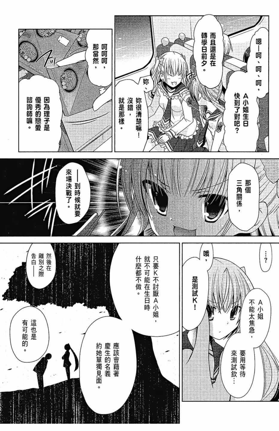 第15卷