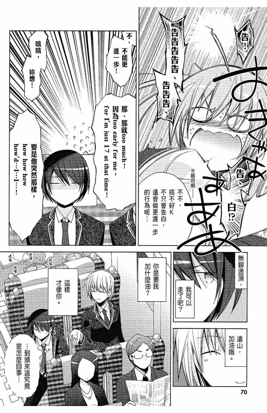 第15卷