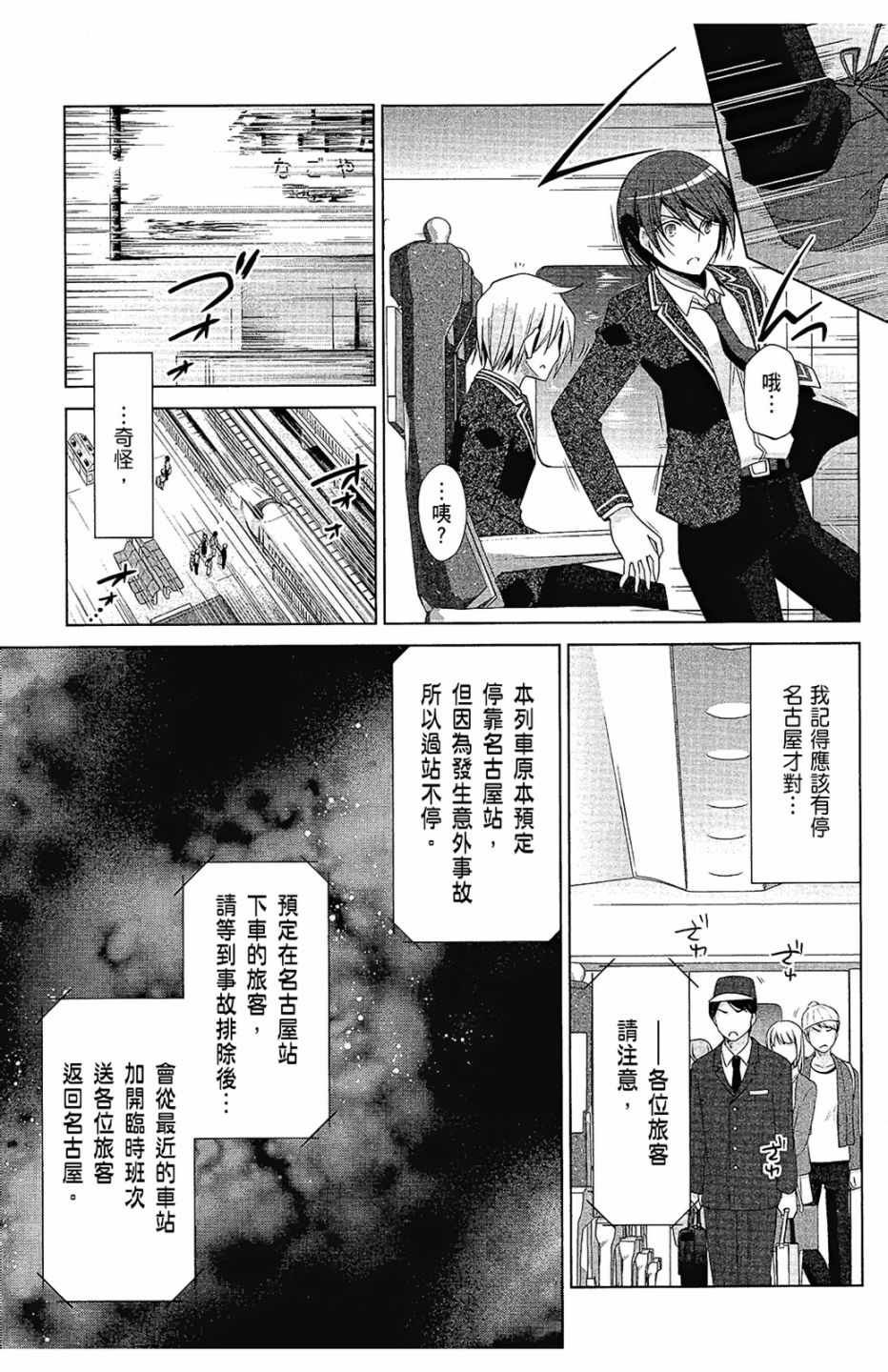 第15卷