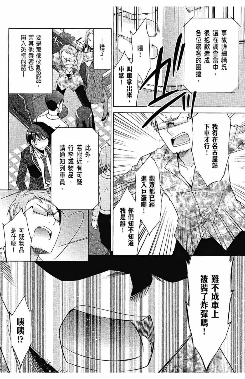第15卷