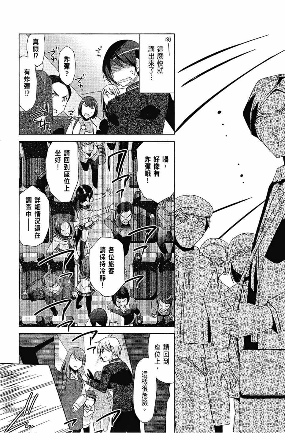 第15卷