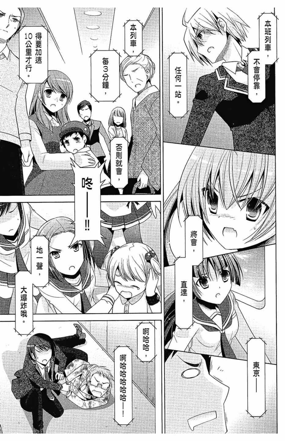 第15卷
