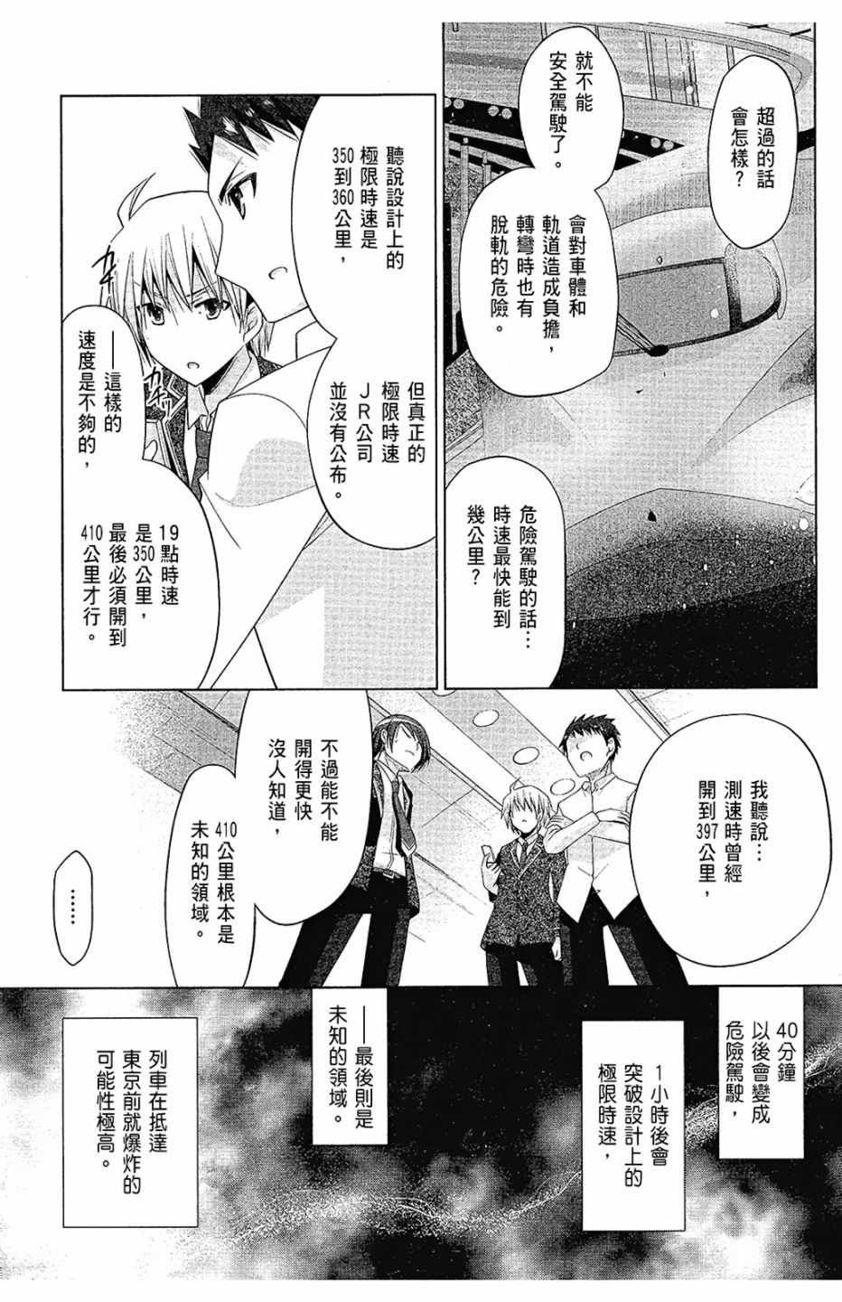 第15卷