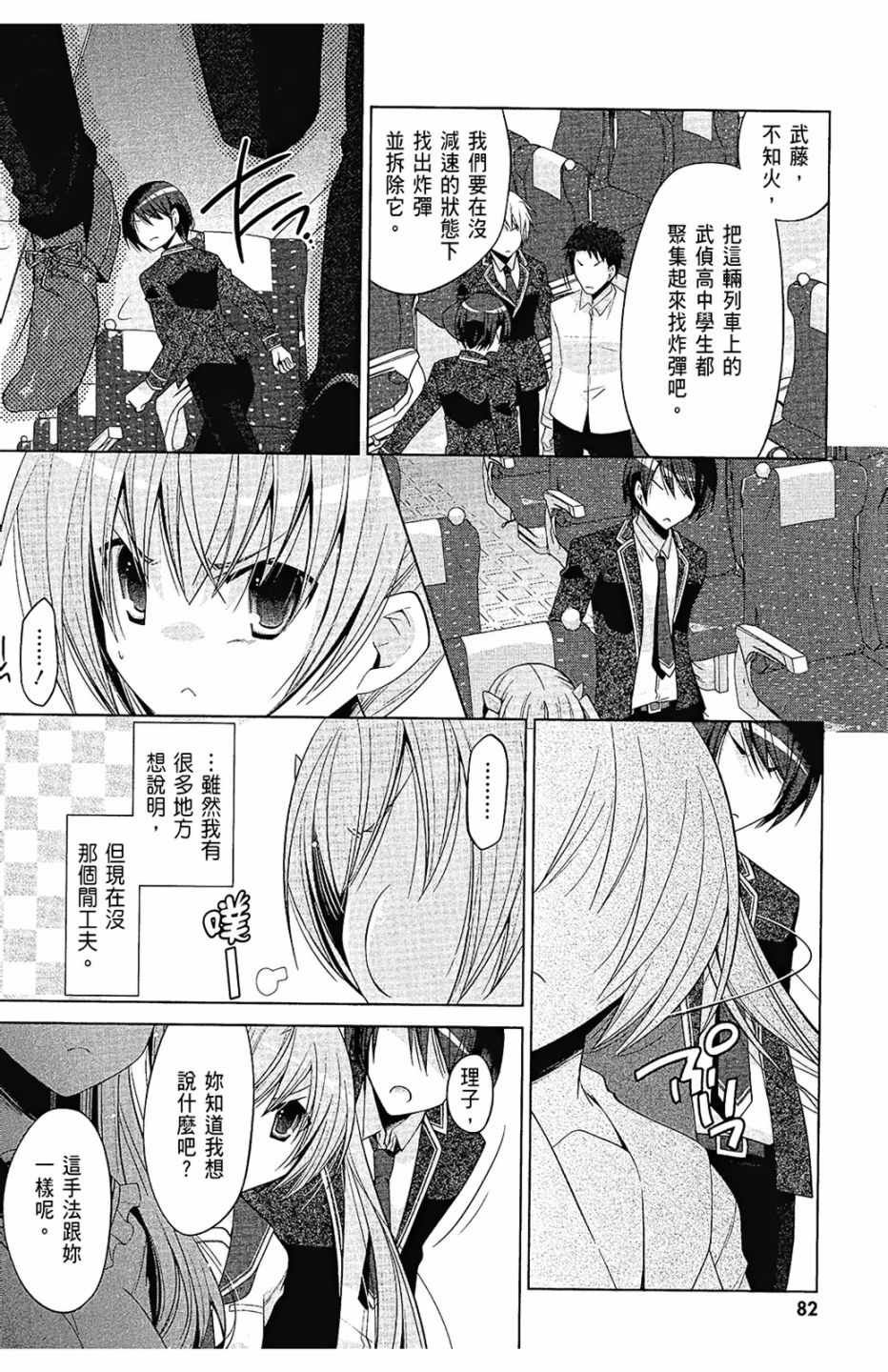 第15卷