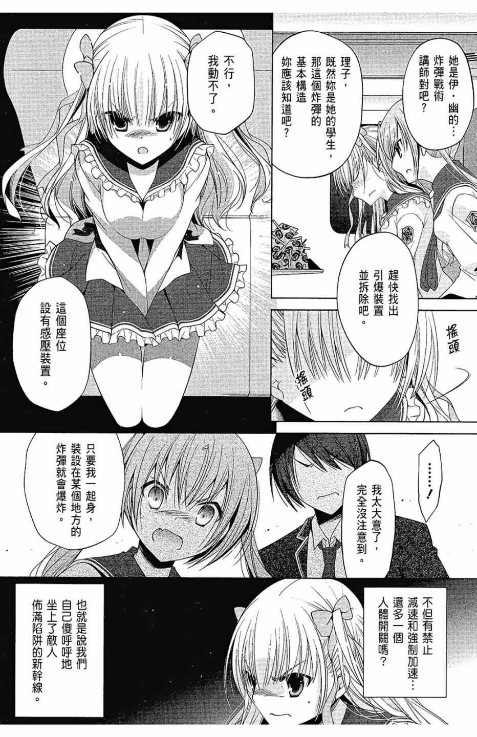 第15卷