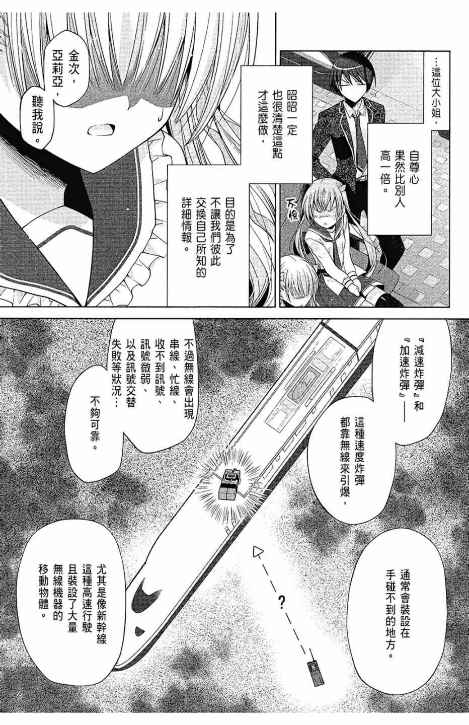第15卷