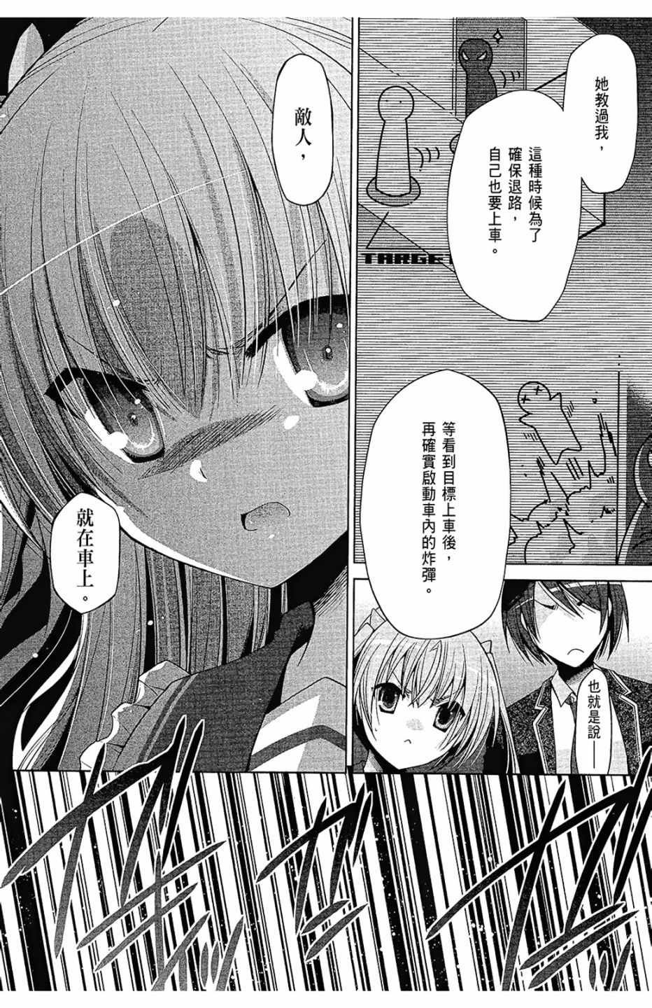 第15卷
