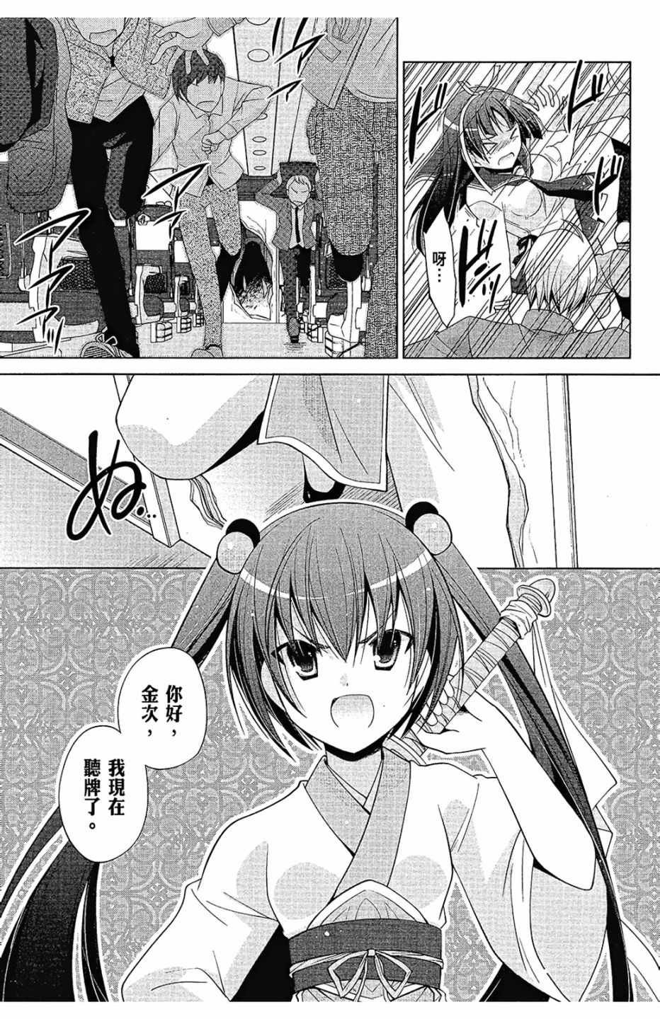 第15卷