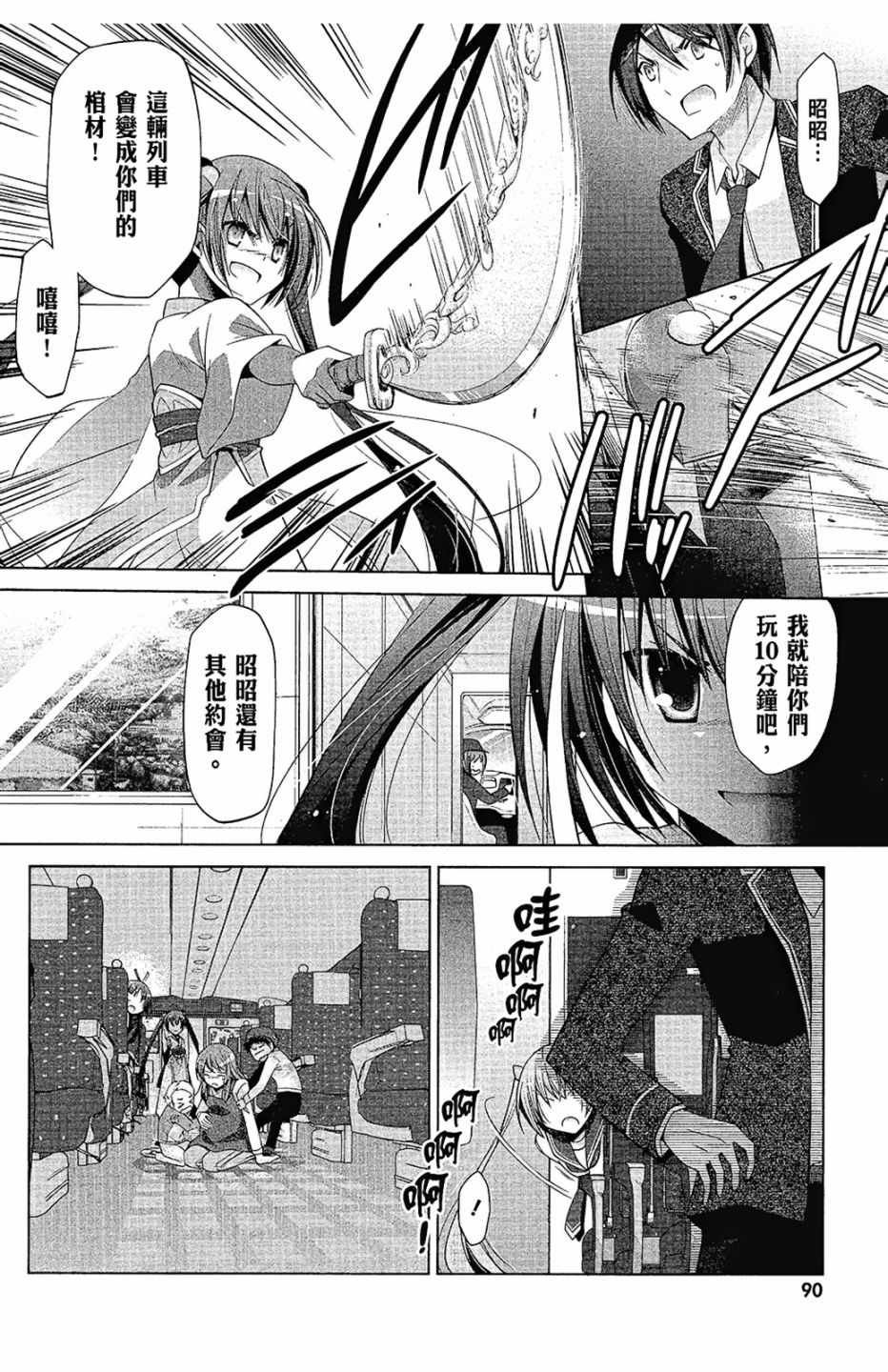第15卷