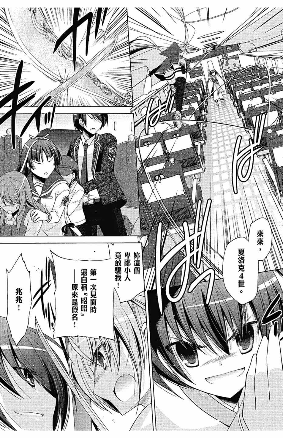 第15卷