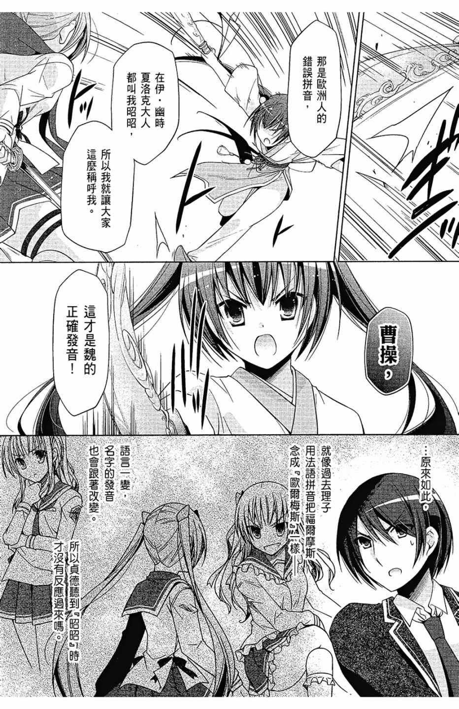 第15卷