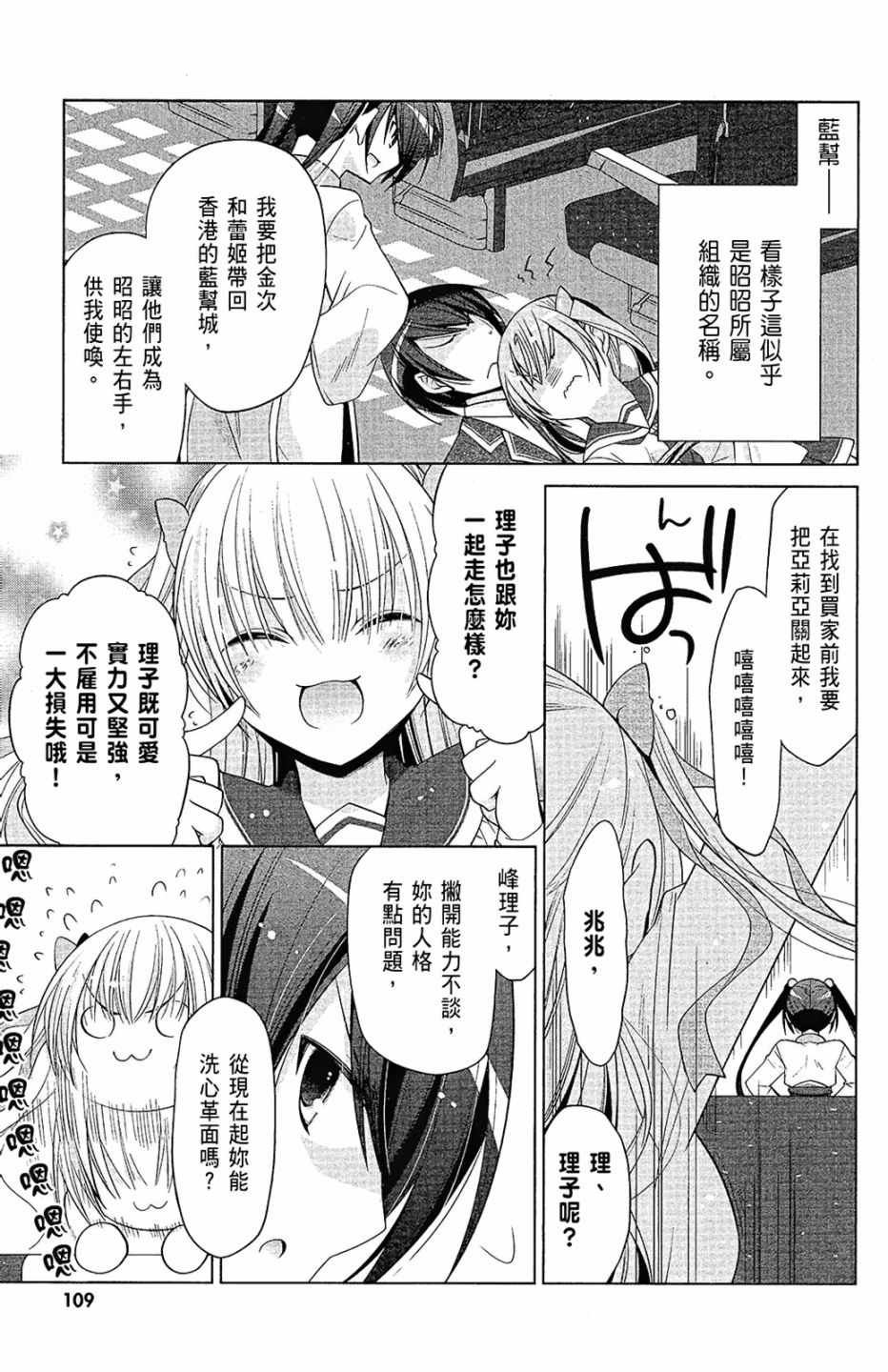 第15卷