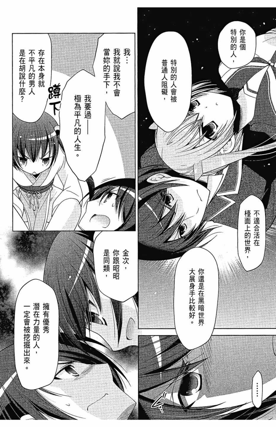 第15卷