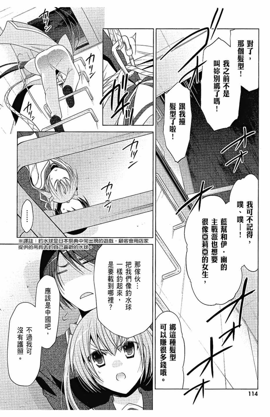 第15卷