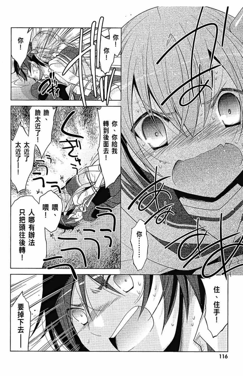 第15卷