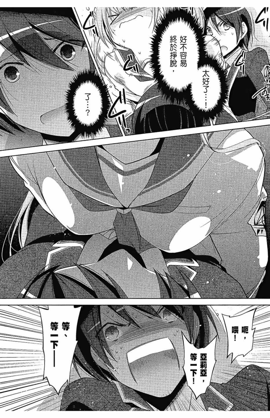 第15卷