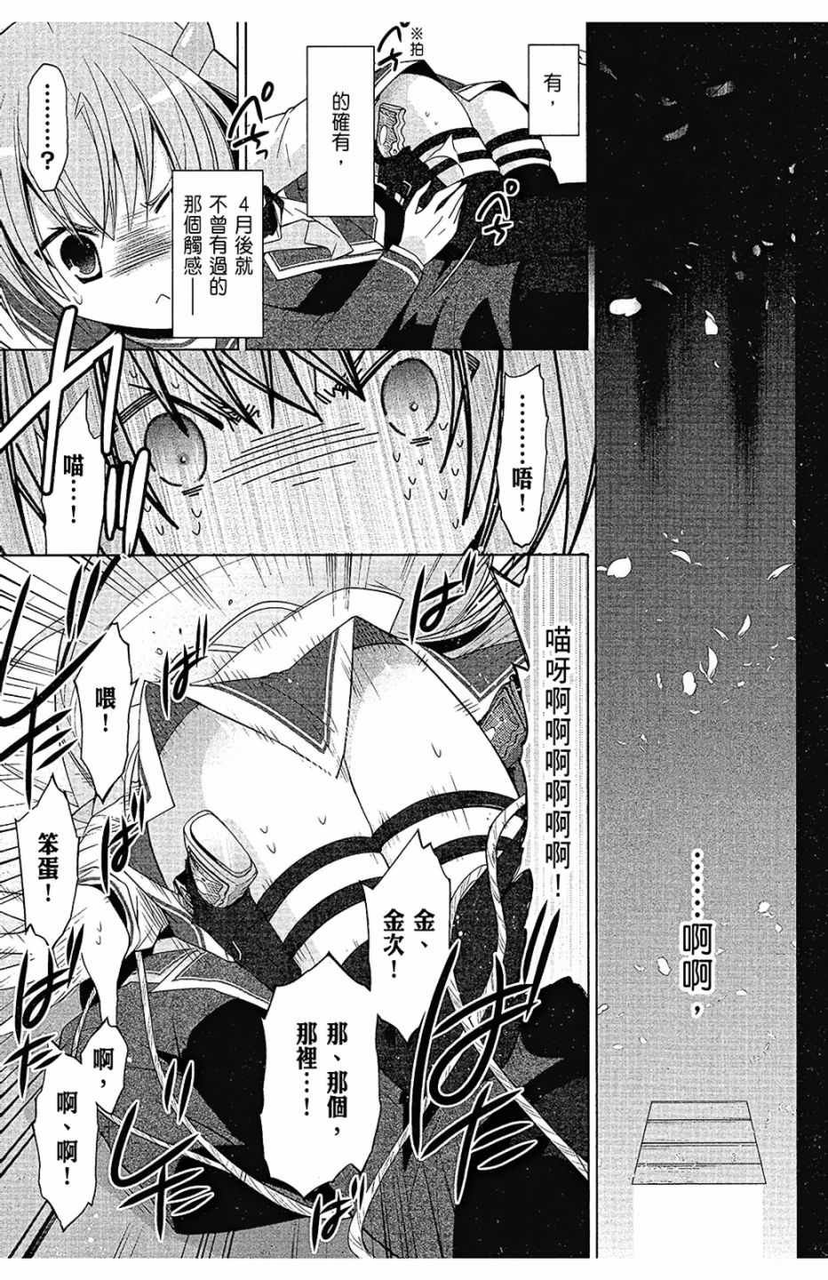 第15卷