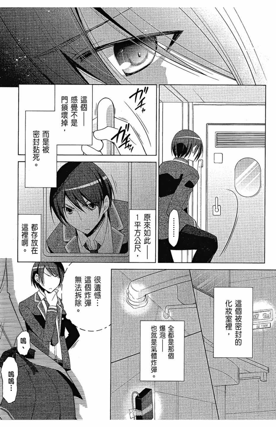 第15卷