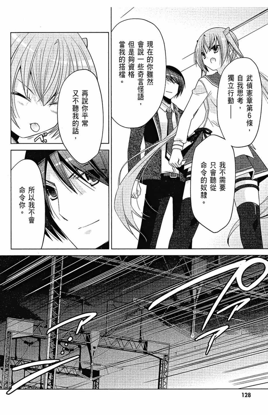 第15卷