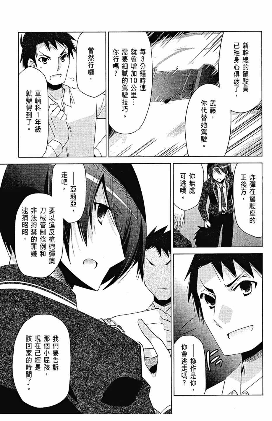 第15卷