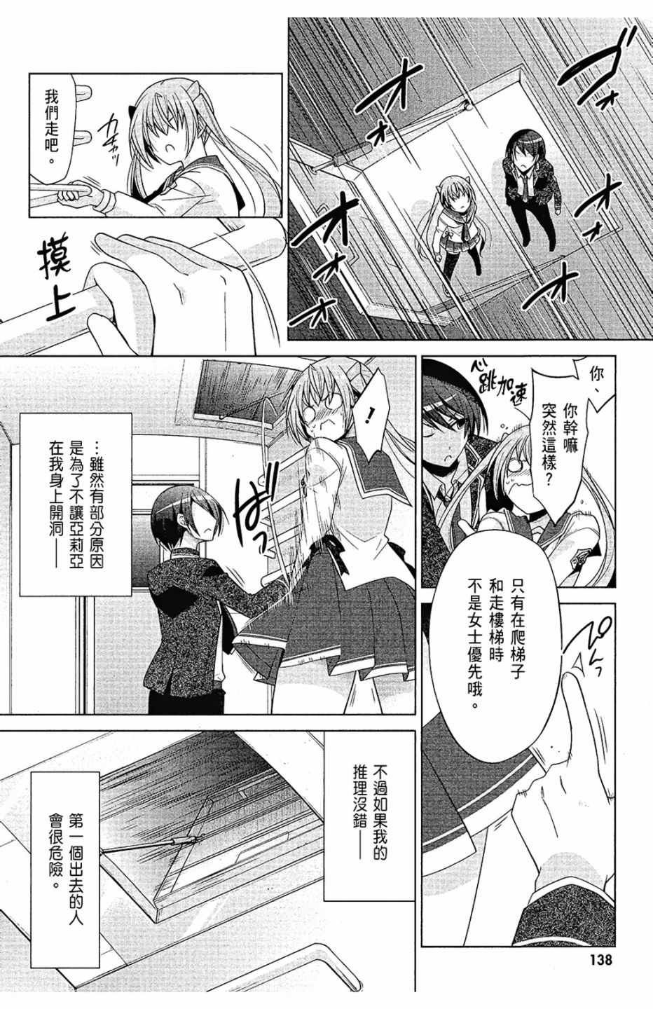 第15卷