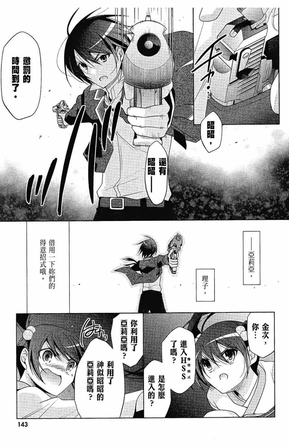 第15卷